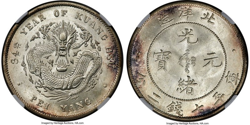 Chihli. Kuang-hsü Dollar Year 34 (1908) MS63 NGC, Pei Yang Arsenal mint, KM-Y73,...