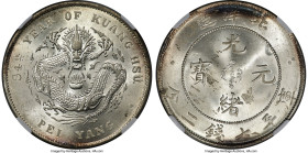 Chihli. Kuang-hsü Dollar Year 34 (1908) MS63 NGC, Pei Yang Arsenal mint, KM-Y73, L&M-465. An especially handsome selection of this Choice Mint dragon ...