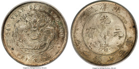 Chihli. Kuang-hsü Dollar Year 34 (1908) AU58 PCGS, Pei Yang Arsenal mint, KM-Y73.2, L&M-465. Long central spine variety. A wildly popular issue partic...