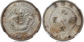 Chihli. Kuang-hsü Dollar Year 34 (1908) AU Details (Cleaned) NGC, Pei Yang Arsenal mint, KM-Y73.3, L&M-465A. Short tail spine variety. Sharply struck ...