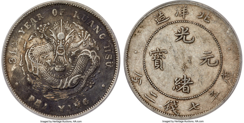 Chihli. Kuang-hsü Dollar Year 34 (1908) XF45 PCGS, Pei Yang Arsenal mint, KM-Y73...