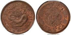 Fukien. Kuang-hsü 10 Cash ND (1901-1905) MS62 Brown PCGS, Fu mint, KM-Y97.1, CL-FK.18. "F. K. CUSTOM-HOUSE" with small characters variety. A lovely ch...