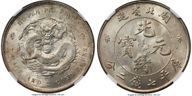 Hupeh. Kuang-hsü Dollar ND (1895-1907) MS62 NGC, Wuchang mint, KM-Y127.1, L&M-182. Broken English letters in legend variety. A gentle champagne hue gr...