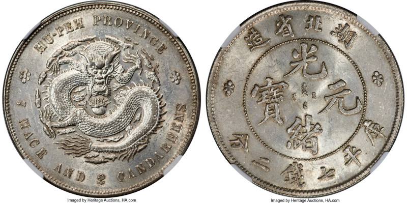 Hupeh. Kuang-hsü Dollar ND (1895-1907) MS62 NGC, Wuchang mint, KM-Y127.1, L&M-18...