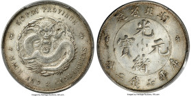 Hupeh. Kuang-hsü Dollar ND (1895-1907) AU58 PCGS, KM-Y127.1, L&M-182, K-40. Variety with broken English letters in legend. A highly collectable type, ...