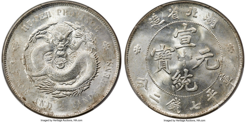 Hupeh. Hsüan-t'ung Dollar ND (1909-1911) MS62 PCGS, Wuchang mint, KM-Y131, L&M-1...