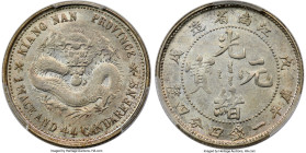 Kiangnan. Kuang-hsü 20 Cents CD 1898 AU58 PCGS, KM-Y143a.1, L&M-220. Small outer characters variety. A lovely specimen of this minor denomination that...