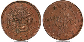 Kirin. Kuang-hsü 20 Cash "Cashes" ND (1903) AU55 PCGS, KM-Y178, CL-KR.19. A crowd-pleasing variety expressing the plural of cash as "cashes", scarce i...