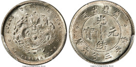 Kwangtung. Kuang-hsü 5 Cents ND (1890-1905) MS65 PCGS, KM-Y199, L&M-137. A strikingly crisp rendition, with completely blast white argent fields and s...