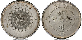Szechuan. Republic Dollar Year 1 (1912) AU Details (Reverse Tooled) NGC, KM-Y456, L&M-366. HID09801242017 © 2023 Heritage Auctions | All Rights Reserv...