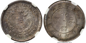 Taiwan. Kuang-hsü 10 Cents ND (1893-1894) AU Details (Bent) NGC, Taiwan mint, KM-Y247, L&M-328. Small characters variety. Blessed by lovely surfaces, ...