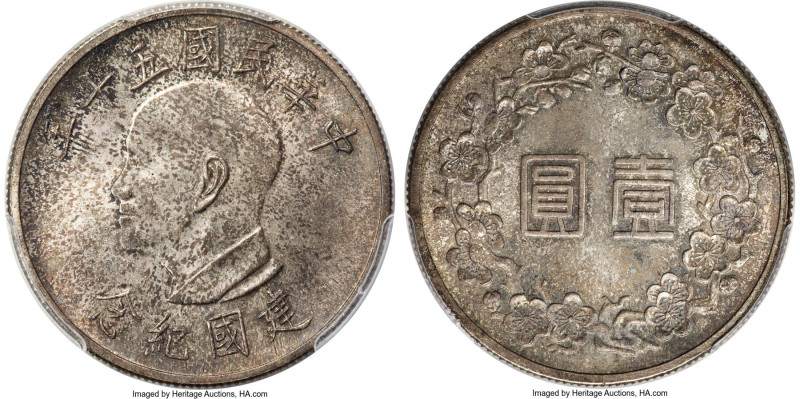 Taiwan. Republic Yuan Year 50 (1961) MS65 PCGS, KMY-A537, L&M-879. Never officia...