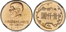 Taiwan. Republic gold "Centennial of Sun Yat-sen's Birth" 1000 Yuan Year 54 (1965) MS63 NGC, KM-Y541, L&M-1041. A pretty champagne-gold example with s...