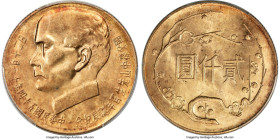 Taiwan. Republic gold "Centennial of Sun Yat-sen's Birth" 2000 Yuan Year 54 (1965) MS65 PCGS, KM-Y542, L&M-1040. A superior Gem survivor from a report...