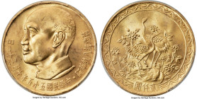 Taiwan. Republic gold "Chiang Kai-shek 80th Birthday" 2000 Yuan Year 55 (1966) MS65 PCGS, KM-Y544, L&M-1042. Commemorative issue for the 80th Birthday...