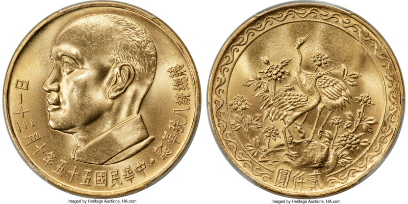 Taiwan. Republic gold "Chiang Kai-shek 80th Birthday" 2000 Yuan Year 55 (1966) M...