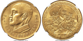 Taiwan. Republic gold "Chiang Kai-shek 80th Birthday" 2000 Yuan Year 55 (1966) UNC Details (Spot Removals) NGC, KM-Y544, L&M-1042. Commemorative issue...