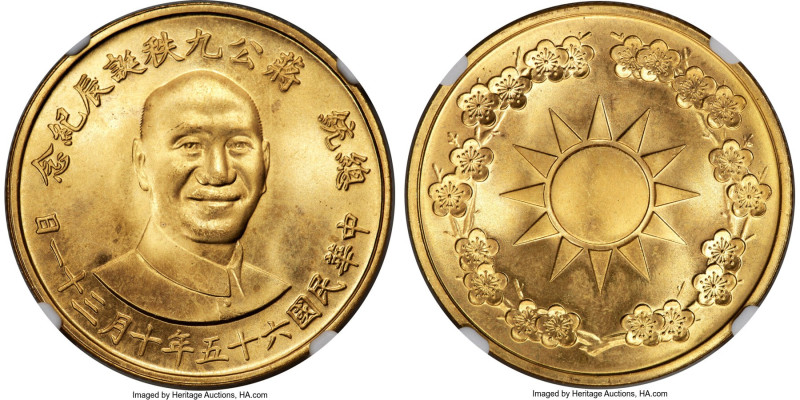 Taiwan. Republic gold "Chiang Kai-shek 90th Birthday" Medallic 2000 Yuan Year 65...