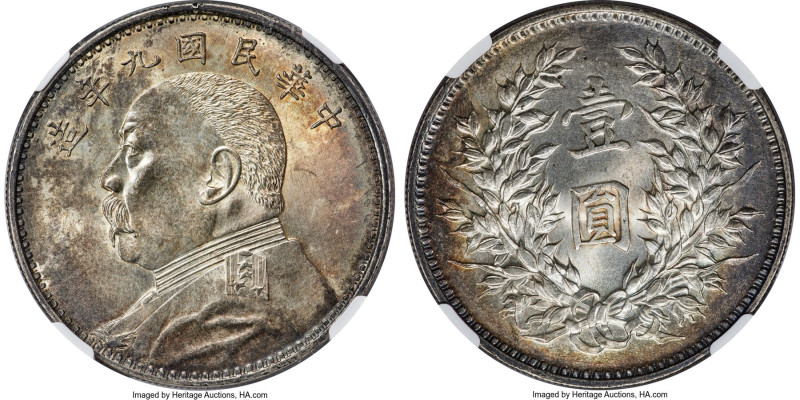 Republic Yuan Shih-kai Dollar Year 9 (1920) MS64 NGC, KM-Y329.6, L&M-77. Fine ha...