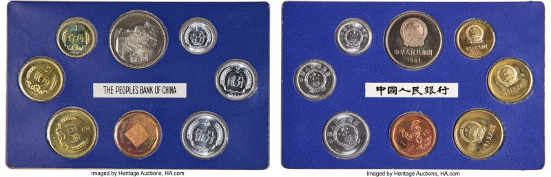 People's Republic 8-Piece Proof Set 1981 UNC, Shanghai mint, KM-PS7. Comprised o...