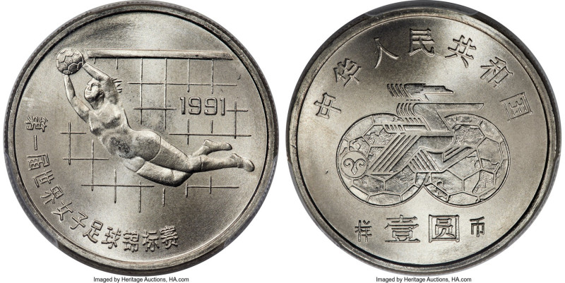 People's Republic nickel-clad steel Specimen Pattern "World Cup" Yuan 1991 SP67 ...