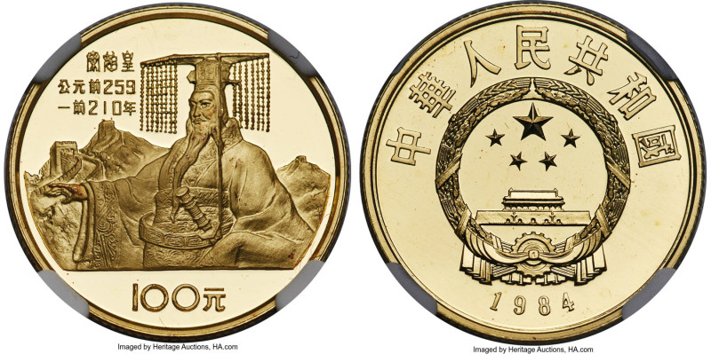 People's Republic gold Proof "Qin Shi Huang" 100 Yuan 1984 PR68 Cameo NGC, Sheny...