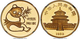 People's Republic gold "Panda" Medal (1 oz) 1982 MS67 NGC, KM-XMB11, PAN-2A. HID09801242017 © 2023 Heritage Auctions | All Rights Reserved