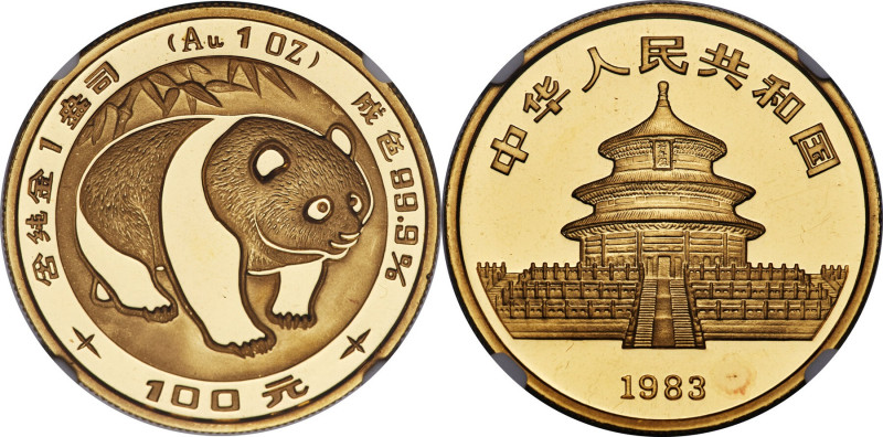 People's Republic gold "Panda" 100 Yuan (1 oz) 1983 MS65 NGC, Shanghai mint, KM7...