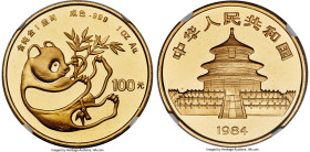 People's Republic gold "Panda" 100 Yuan (1 oz) 1984 MS69 NGC, KM91, PAN-13A. This early "Panda" issue features a lovely playful scene and becomes a bi...