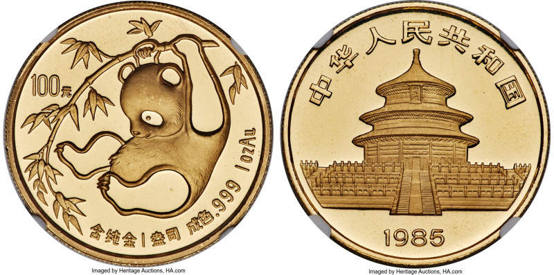People's Republic gold "Panda" 100 Yuan (1 oz) 1985 MS69 NGC, KM118, PAN-22A. A ...