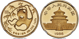 People's Republic gold "Panda" 100 Yuan (1 oz) 1985 MS69 NGC, KM118, PAN-22A. A treasured type at this near-perfect grade level. HID09801242017 © 2023...