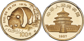 People's Republic 5-Piece Certified gold "Panda" Set 1987-S NGC, 1) 100 Yuan (1 oz) - MS69, KM166, PAN-44A 2) 50 Yuan (1/2 oz) - MS68, KM162, PAN-45A ...