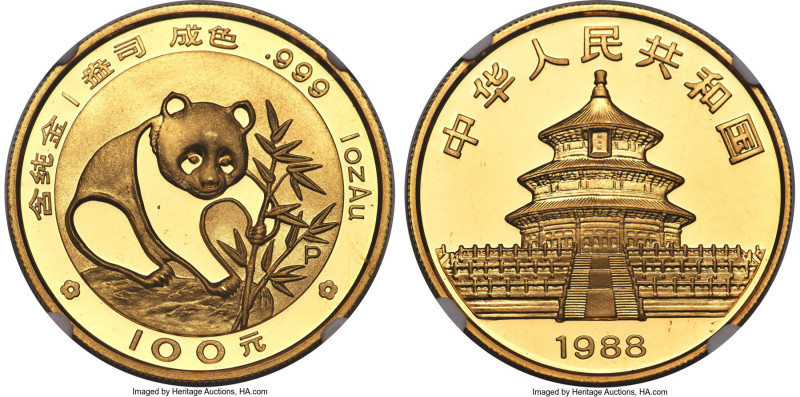 People's Republic 5-Piece Certified gold "Panda" Proof Set 1988-P PR68, 1) 100 Y...