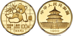 People's Republic gold "Panda" 100 Yuan (1 oz) 1989 MS69 NGC, KM229, PAN-95B. Large Date variety. HID09801242017 © 2023 Heritage Auctions | All Rights...