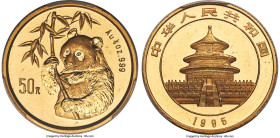 People's Republic gold "Panda" 50 Yuan (1/2 oz) 1995 MS63 PCGS, KM718, PAN-236A. Small Date variety. A Key Date of the gold Panda emissions, still des...
