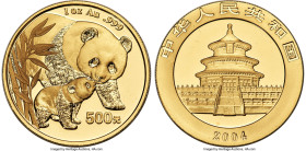 People's Republic 6-Piece Uncertified gold & silver "Panda - Year of the Monkey" Premier Lunar Proof Set 2004, 1) gold 500 Yuan 2) gold 200 Yuan 3) go...
