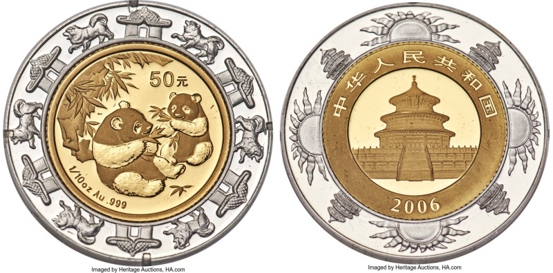 People's Republic 4-Piece Uncertified bi-metallic gold & silver "Panda Lunar Pre...