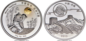 People's Republic bi-metallic gold & silver Proof "Panda - Moon Festival" One Kilo Medal 2015 PR70 Ultra Cameo NGC, Shenyang mint, PAN-657A. Mintage: ...