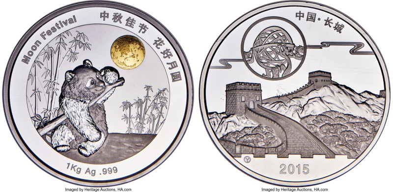 People's Republic bi-metallic gold & silver Proof "Panda - Moon Festival" One Ki...