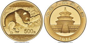 People's Republic gold "Panda" 500 Yuan 2016 MS70 PCGS, KM2262, Fr-B14. HID09801242017 © 2023 Heritage Auctions | All Rights Reserved
