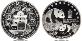 People's Republic silver Proof "Commemorative Show Panda - Macau Show 30th Anniversary" 2 Kilo Medal 2018 PR69 Ultra Cameo NGC, KM-Unl. A massive silv...