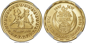 United Arab Republic gold "Fencing" 50 Pounds AH 1412 (1992) MS70 NGC, KM709. Mintage: 49. This series produced several artistically creative motifs, ...