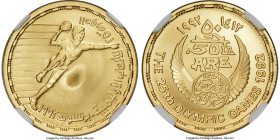 United Arab Republic gold "Handball" 50 Pounds AH 1412 (1992) MS70 NGC, KM714. Mintage: 49. Struck to celebrate handball at the 1992 Summer Olympics i...