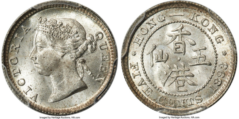 British Colony. Victoria 5 Cents 1893 MS65+ PCGS, KM5. An absolute beauty and th...