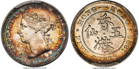 British Colony. Victoria 5 Cents 1895 MS66 PCGS, KM5. This brilliantly lustrous Gem specimen radiates a potpourri of fluorescent color around the peri...