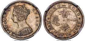 British Colony. Victoria 10 Cents 1863/33 MS63 NGC, KM6.1, Mars-C18. An already low-mintage minor of Victoria's reign, made even scarcer by the promin...