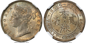 British Colony. Victoria 20 Cents 1898 MS63 NGC, London mint, KM7, Mars-C28. A stellar example of this Hong Kong silver minor, seldom-seen at such an ...