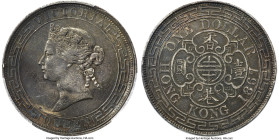 British Colony. Victoria Dollar 1867 AU Details (Altered Surfaces) PCGS, Hong Kong mint, KM10, Prid-2. Quite presentable aside from the light environm...