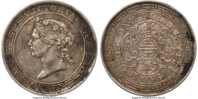 British Colony. Victoria Dollar 1867 XF Details (Cleaning) PCGS, Hong Kong mint, KM10, Prid-2. HID09801242017 © 2023 Heritage Auctions | All Rights Re...