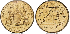British India. Madras Presidency gold Mohur ND (1819) AU Details (Scratch) PCGS, Madras mint, KM421.2, Prid-241. An ever popular type that excites bid...